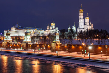 View of the Moscow Kremlin from the Moskva River on a winter evening. Moscow, Russia