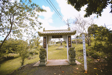 Sun Yat Sen Park, Kula, Maui, Hawaii
