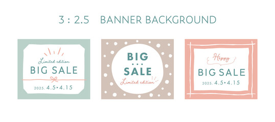 バナーの背景テンプレートのセット／広告／デザイン／フレーム／枠／装飾／おしゃれ