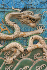 Obraz premium dragons wall at the forbidden city in beijing (china) 