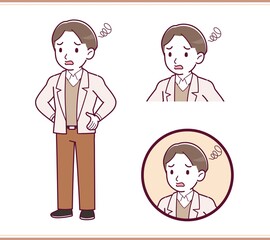 A serious man in a jacket