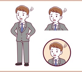 Young new employee in a suit