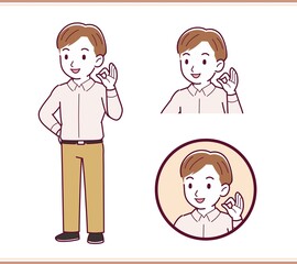 A refreshing man in a shirt