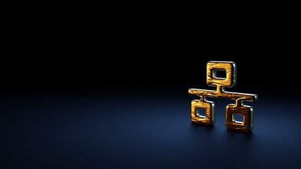 3d rendering symbol of network wired wrapped in gold foil on dark blue background