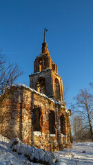 destroyed village bell tower