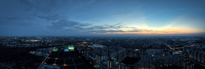 panoramic view of the night city of Krasnodar