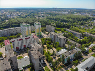Aerial view of the city hospital (Kirov, Russia)