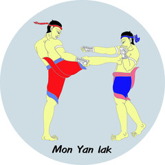 The Thai Art of Boxing, A Thai Heritage, Major Thai-style boxing winning card : 15 styles.
 1 of 15 styles of  Mae Mai Muay Thai.This style is called Mon peaple lean the post.
(Mon Yan Lak)