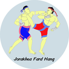 The Thai Art of Boxing, A Thai Heritage, Major Thai-style boxing winning card : 15 styles.
 1 of 15 styles of  Mae Mai Muay Thai.This style is called Crocodile thrash tail. 
(Jorakhae Fard Hang)