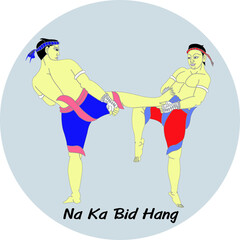  Major Thai-style boxing winning card : 15 styles.
 1 of 15 styles of  Mae Mai Muay Thai.This style is called the serpent twist a tail.
Thai language is called Naka Bid Hang.