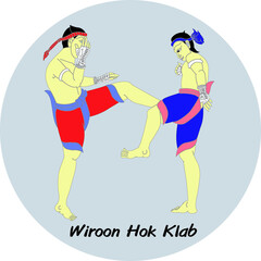 Major Thai-style boxing winning card : 15 styles.1 of 15 styles of  Mae Mai Muay Thai.
This style is called god named Wiroon Hok is back.
Thai language is called Wiroon Hok Klab.
