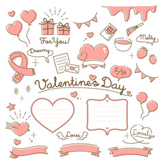 バレンタイン素材集　線画