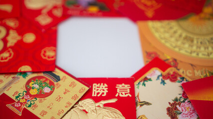 lucky money red envelope for chinese lunar new year decoration