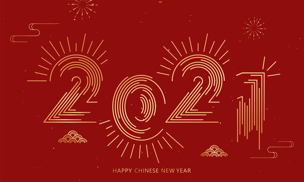 Abstract 2021 Font Design,Chinese Ew Year Greeting Card Or Poster Element