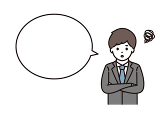 腕組みをするビジネスマン 吹き出し