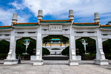 故宮博物院（台湾）