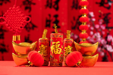 Fototapeta premium Chinese new year's firecrackers decoration for Spring festival