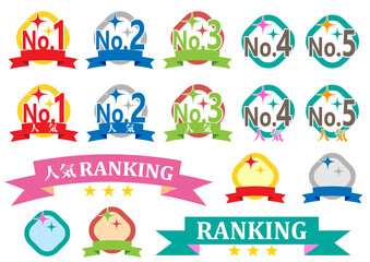 ランキングのアイコンイラストセット