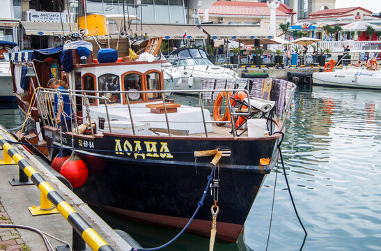 Sea Port Of Sochi, South Of Russian Federation