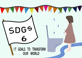 SDGsの項目6「安全な水とトイレを世界中に」をわかりやすくイメージした水を手にした少女がトイレの前に立っているポスター風手描きイラスト	