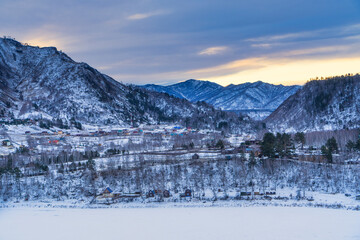 Winter landscape with a view of the Altai mountains, Russia