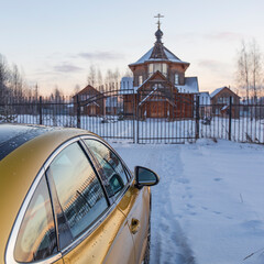 The Orthodox Church, Russia