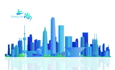 Fototapeta na wymiar Vector illustration of landmark buildings in Shanghai, China
