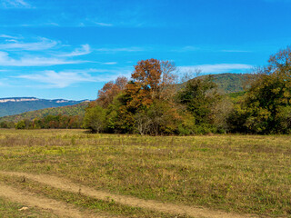 Foothill landscape on a Sunny autumn day, a place to relax and walk in nature.