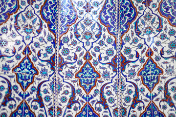 Turkish Blue Tile