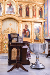 Fototapeta na wymiar inside Russian church, accessories for baptism