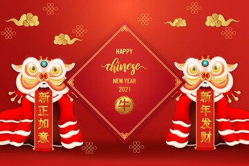 Chinese traditional template of chinese happy new year on red Background as year of ox. (The Chinese letter is mean happy new year)