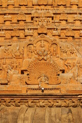 Brihadishvara Temple