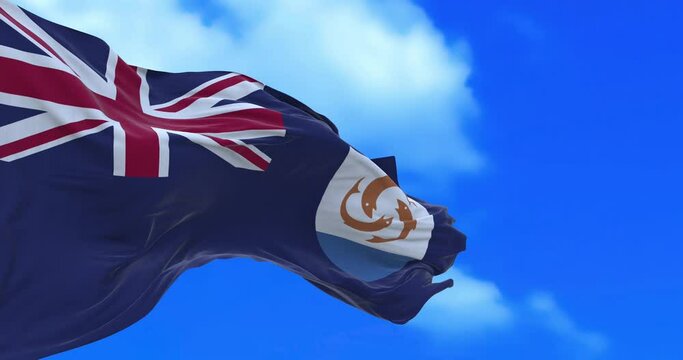 Seamless loop of Anguilla flag.	