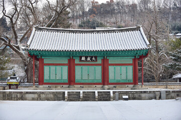 The snowy winter scenery of the Jeonju Local Confucian School in Jeonju, Jeollabuk-do, South Korea. Photographed on January 1. 2021.