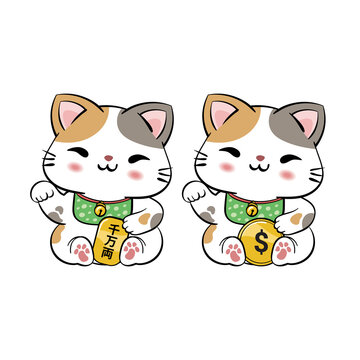 Fortune or lucky cat, beckoning cat, maneki neko. Waving right paw. Holding gold coin with kanji writing, translation: sen man ryo (10 million gold pieces), dollar currency symbol. Kawaii style. 
