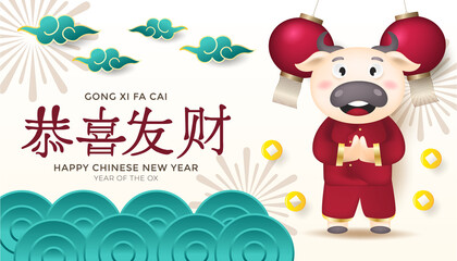 Chinese new year greeting card design with cute ox cartoon. Chinese Translation: Happy Chinese New Year, Year of the Ox.