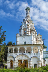 Church of the Nativity of Christ, Yaroslavl