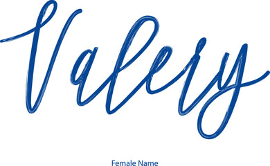 Fototapeta na wymiar Woman's name. Hand drawn lettering. Vector Typography Text