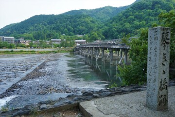 Landscape of Katsuragawa River with Togetsu Bridge in Arashiyama, Kyoto, Japan - 京都 嵐山 渡月橋と桂川	