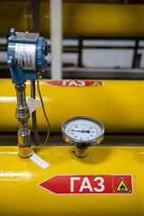 pipes and valves of the gas industry shop