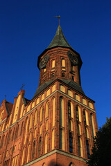 Fototapeta na wymiar Cathedral on the Kant island in Kaliningrad