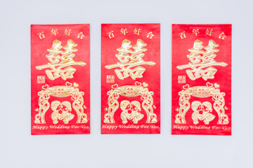 Obraz na płótnie Canvas Chinese wedding reasonable red envelope on white background