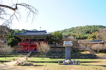 UNESCO World Cultural Heritage Dodongseowon Confucian Academy in Dalseong-gun, Daegu, South Korea. Filming on November 20, 2019
