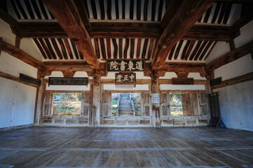 UNESCO World Cultural Heritage Dodongseowon Confucian Academy in Dalseong-gun, Daegu, South Korea. Filming on November 20, 2019