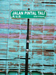 Street sign, Penang © Michal