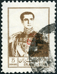 IRAN - 1954: shows Mohammad Reza Shah Pahlavi Riza (1919-1980), 1954