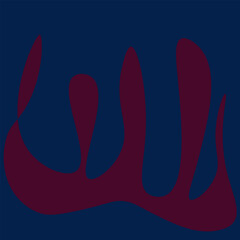 vector illustration abstraction, abstract illustration, fashionable abstract illustration, illustration for notepad, illustration for passport cover, image for printing on a poster, image for printing