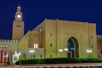 Ministry of Foreign Affairs in Kuwait City