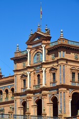 Plaza de Espa&ntilde;a, Sevilla