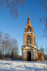 destroyed village Church